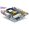M/B GigaByte GA-K8N51GMF (RTL) Socket754 <GeForce 6100> PCI-E+SVGA+LAN+1394 SATA RAID U133 MicroATX 2DDR<PC-3200>