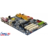 M/B GigaByte GA-8I915P Duo (rev2.0) (OEM) Socket775 <i915P> PCI-E +LAN1000 SATA RAID133 U100 ATX 2DDR-II+2DDR