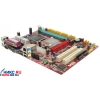 M/B Micro-Star MS-7103 661FM3-V  Socket775 <SiS661FX> AGP+SVGA+LAN U133 SATA MicroATX 2DDR<PC-3200>