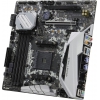 ASRock B450M STEEL LEGEND (RTL) AM4 <B450> 2xPCI-E HDMI+DP GbLAN SATA  MicroATX 4DDR4