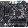 GIGABYTE H310M D3H rev1.0 (RTL) LGA1151 <H310> 2xPCI-E Dsub+DVI+HDMI+DP GbLAN  SATA  MicroATX  4DDR4
