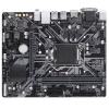 GIGABYTE H310M S2H GSM (RTL) LGA1151 <H310> PCI-E Dsub+DVI+HDMI GbLAN  SATA  MicroATX  2DDR4