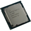 CPU Intel Core i5-9600      3.1 GHz/6core/SVGA UHD Graphics  630/9Mb/65W/8 GT/s LGA1151