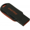 SmartBuy Unit <SB32GBU-R> USB2.0 Flash  Drive 32Gb (RTL)