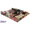 M/B Micro-Star MS-7173 RC410M-L   Socket775 <ATI XPRESS 200> PCI-E+SVGA+LAN SATA U133 MicroATX 2DDR-II<PC-5300>