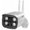 Камера видеонаблюдения GINZZU HWB-1033X, белый съемка: цветная, матрица: SC1045, 1Мп, объектив 2.8  мм, 74°