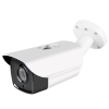 Видеокамера IP GINZZU HIB-4061O, белый съемка: цветная, 4Мп, объектив 6 мм, 45°,  исполнение: уличная, 2592