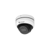 IP камера 2MP MINI DOME  MS-C2975-EPB MILESIGHT