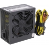 Блок питания HIPER <HPA-600> 600W  ATX  Black  (24+2x4+6/8пин)