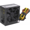 Блок питания HIPER <HPA-500> 500W  ATX Black (24+2x4+6/8пин)