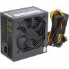 Блок питания HIPER <HPA-450> 450W ATX  Black (24+2x4+6/8пин)