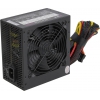 Блок питания HIPER <HPP-600> 600W  ATX  Black  (24+2x4+6/8пин)