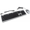 SVEN KB-S330C <Silver> (Кл-ра, USB +Мышь 3кн,  Roll, Optical)
