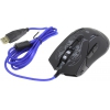 Defender Bionic Gaming Mouse <GM-250L WO> (RTL)  USB  6btn+Roll  <52251>