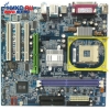 M/B GigaByte GA-8S661FXMP-RZ (RTL) Socket478 <SiS661FX> AGP+SVGA+LAN SATA USB2.0 U133 MicroATX 2DDR<PC-3200>