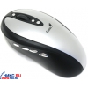 Genius Wireless Ergo R5000 Optical (800dpi) Silver  (RTL) 10btn+Roll  USB