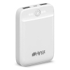 Внешний аккумулятор HIPER Power Bank <SL10000 White> (2xUSB 2.1A,  10000mAh, Li-Pol)