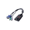 Адаптер-переходник APC APC KVM 2G,  Server  Module,  PS/2
