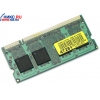 Kingston DDR-II SODIMM  512Mb <PC2-5300> 1.8v 200-pin (for NoteBook)