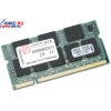 Kingston DDR SODIMM 1Gb <PC-2100> 2.5v 200-pin (for NoteBook)