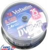 DVD+R Disc Verbatim   8.5Gb  2.4x  <уп. 25 шт.> Double Layer, на шпинделе, printable <43572>