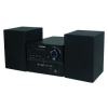 Микросистема Hyundai H-MS200  черный 30Вт/CD/CDRW/DVD/DVDRW/FM/USB/SD/MMC/MS