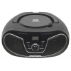 Аудиомагнитола Hyundai  H-PCD140  черный/серый  4Вт/CD/CDRW/MP3/FM(dig)/USB