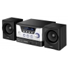 Микросистема Hyundai  H-MS160  черный/серебристый  12Вт/CD/CDRW/DVD/DVDRW/FM/USB/SD/MMC/MS
