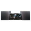 Микросистема Hyundai  H-MS220 черный/серебристый 30Вт/CD/CDRW/DVD/DVDRW/FM/USB/SD/MMC/MS