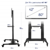 ONKRON <TS2771 Black> Мобильная стойка для 1 ТВ 42-80"(VESA200-700x400,  950-1600мм, 45.5кг)