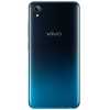ViVO Y91C Fusion Black (2GHz, 2Gb, 6.22"1520x720,  4G+WiFi+BT, 32Gb+microSD, 13Mpx)