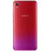 ViVO Y91C Sunset Red (2GHz, 2Gb, 6.22"1520x720, 4G+WiFi+BT,  32Gb+microSD, 13Mpx)
