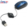 Genius Navigator P300 Optical (800dpi) Blue-P+сменная панель  (RTL) USB 3btn Roll Retractable