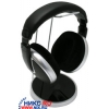 Наушники PHILIPS SHP895  (шнур 4м)
