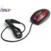 Genius Navigator 500 Optical (800dpi) Ruby-P +сменная панель  (RTL) USB&PS/2 6btn Roll