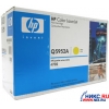 Картридж HP Q5952A (№643A) Yellow для HP COLOR  LJ  4700  серии