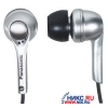 Наушники Panasonic RP-HJE50PP-S <Silver> (шнур 0.5м+1м удлин.)
