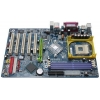 M/B GigaByte GA-8I848P-G (OEM) Socket478 <i848P> AGP+GbLAN USB2.0 SATA U100 ATX 3DDR<PC-3200>