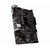 MSI H310M PRO-VH PLUS (RTL) LGA1151 <H310> PCI-E Dsub+HDMI GbLAN SATA  MicroATX 2DDR4