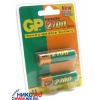 Аккумулятор GP 270AAHC (1.2V, 2600mAh) NiMH, Size "AA"