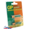 Аккумулятор GP 100AAAHC (1.2V, 970mAh) NiMh, Size "AAA"