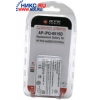 Аккумулятор AcmePower AP-iPQ-6515D (Li-Pol, 3.7V, 1200mAh) для hp iPAQ hw65xx