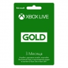 Microsoft 52K-00271 Карта оплаты подписки для сети Xbox LIVE,  3 месяца