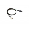 Кабель MINI-SAS HD 70CM CBL-SAST-0972 Supermicro