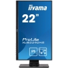 21.5" ЖК монитор IIYAMA ProLite XUB2292HS-B1 <Black> с пов.экрана (LCD, 1920x1080,  HDMI, DP)