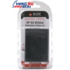 Аккумулятор AcmePower AP-O2-XDA3xt (Li-Pol, 3.7V, 2200mAh) для O2 XDAIII/T-MobileMDAIII/Orange SPV M2000/Qtek 9090