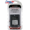 Аккумулятор AcmePower AP-O2-XDA2 (Li-Pol, 3.7V, 1400mAh) для O2XDA II
