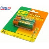 Аккумулятор GP 260AAHC (1.2V, 2500mAh) NiMH, Size "AA"