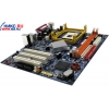 M/B GigaByte GA-8I865GVME (RTL) Socket478 <i865GV> SVGA+LAN SATA U100 MicroATX 2DDR<PC-3200>