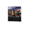 [LMPR-100103] Lumien Master Portable 205х176 см (раб. обл. 122х163 см) (80")  MatteWhiteFiberGlass 4:3